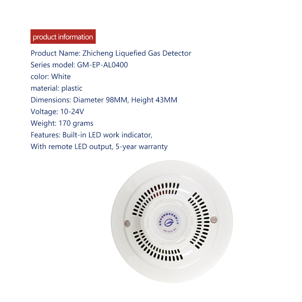 GenuineMarine-THALASSA 12VMarine Liquefied Gas Detector Alarm, Marine Car, RV Refit, Fishing Boat, Yacht, Ship Accessories - THALASSA