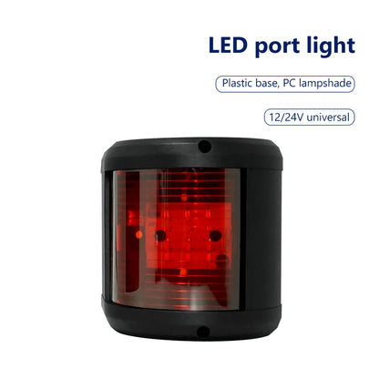 GenuineMarine-THALASSA 12V2W Navigation Lights Left and Right Traffic Lamp Warning Ship Side Lighting Accessories for Yacht - THALASSA