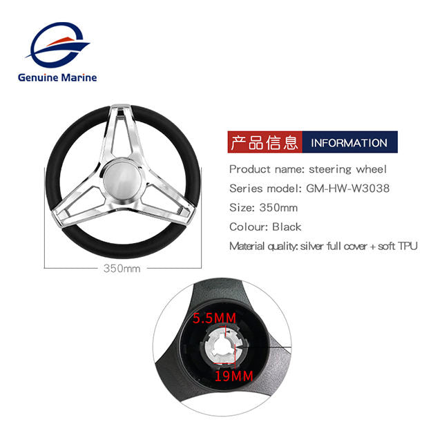 Genuine Marine Bright Silver stainless steel and PU leather Steering Wheel Special For Ship Yacht Boat