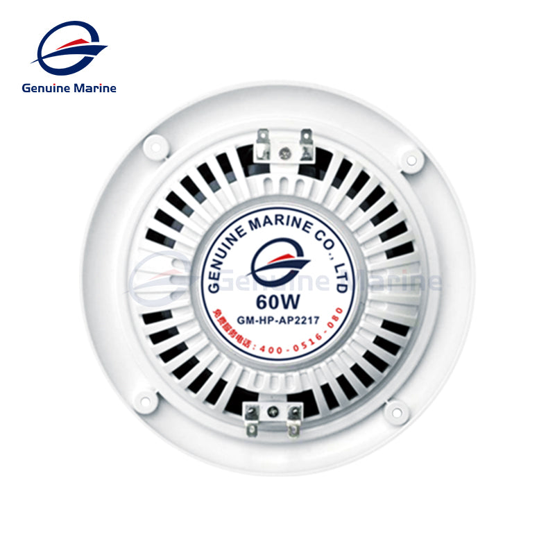 6.5 Inch Waterproof Marine Boat Speakers Motorcycle Audio Modified Speaker For car boat yacht ship motorboat - GenuineMarine